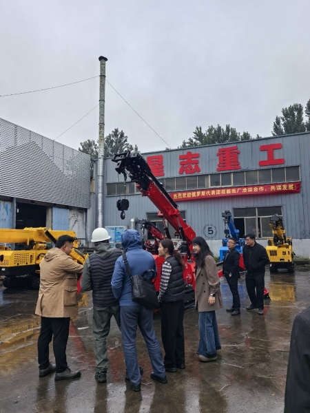 國產(chǎn)蜘蛛吊車走出國門 星志重工與俄羅斯客戶達成戰(zhàn)略合作